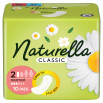 Naturella Classic Normal Plus Rozmiar 2 Podpaski ze skrzydełkami × 10