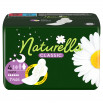 Naturella Classic Night Camomile Podpaski ze skrzydełkami x7