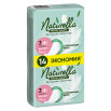 Naturella Ultra Tender Protection Normal Plus, Bez barwników i substancji zapachowych, podpaski Xszt