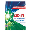 Ariel Alpine Fresh Proszek Do Prania Detergent Do Prania, 1.1 kg, 20 Prań