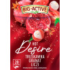 Big-Active Hot Desire Herbatka owocowo-ziołowa truskawka granat liczi 45 g (20 x 2,25 g)