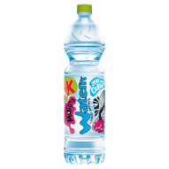 Kubuś Waterrr Napój owocowy o smaku maliny 1,5 l